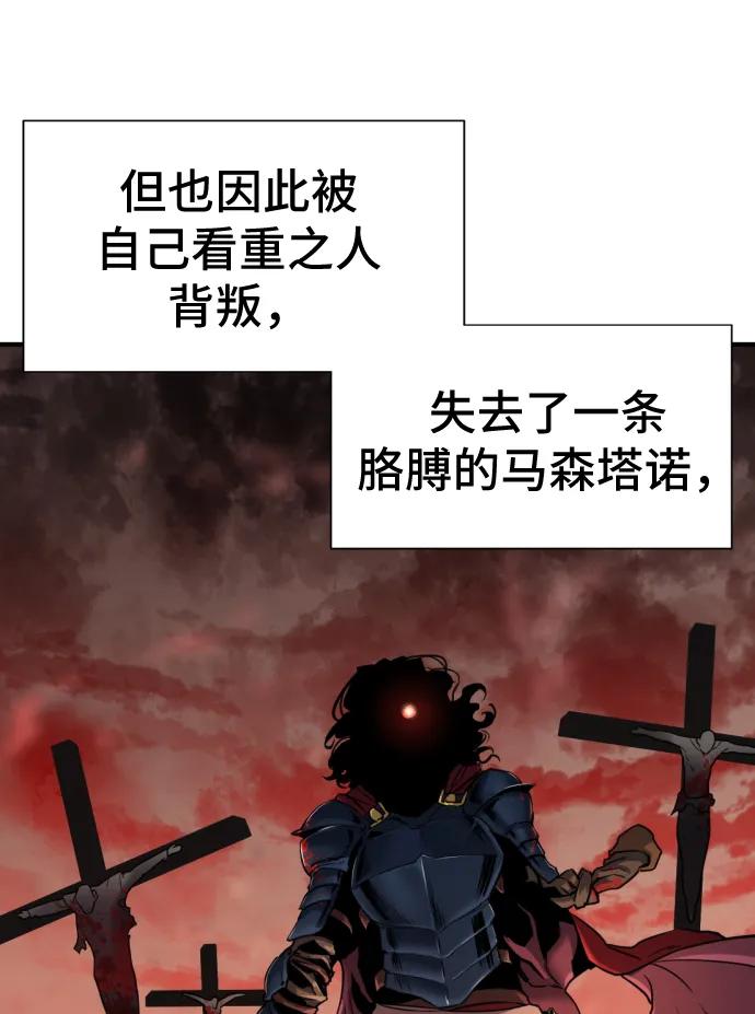 第 94 页