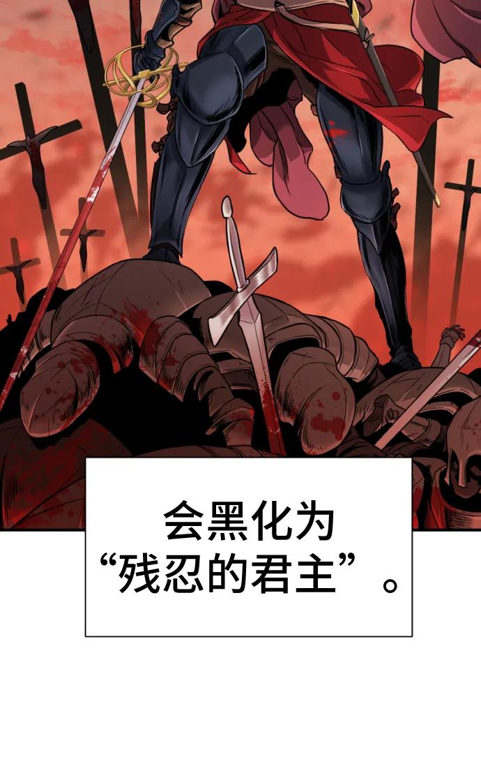 第 96 页