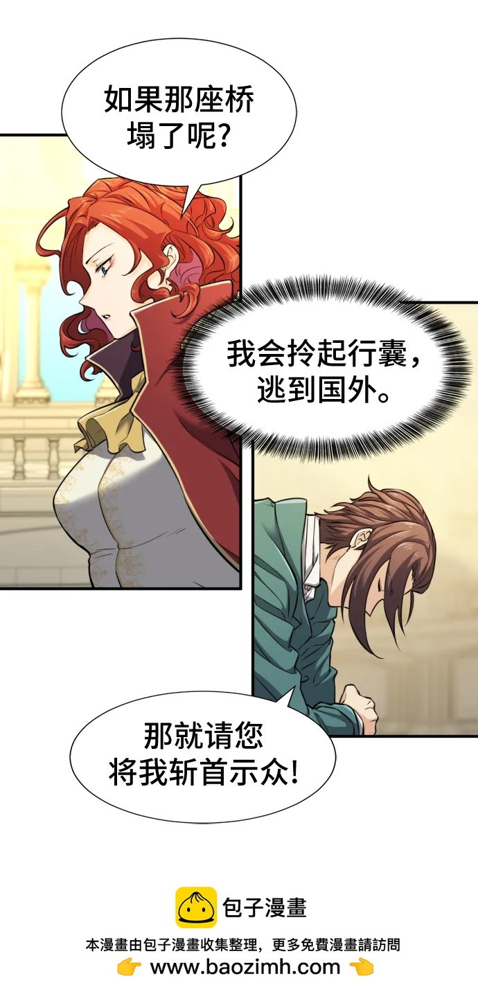 第 100 页