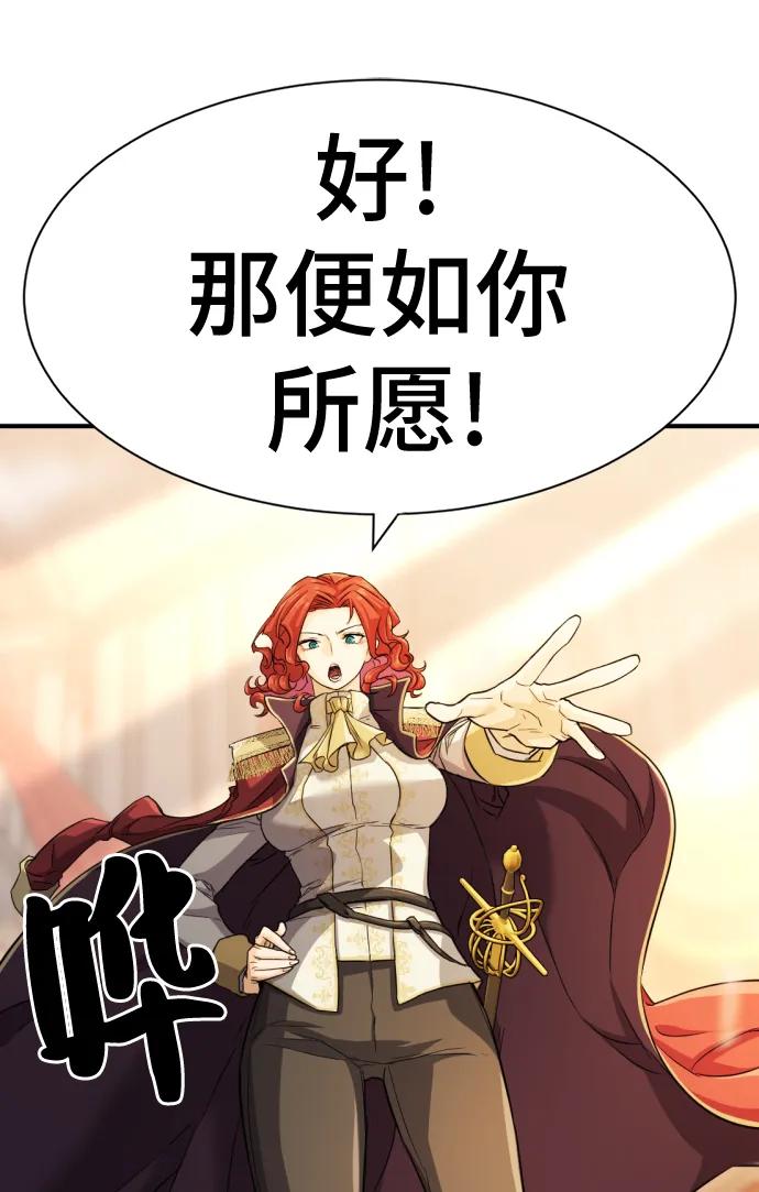 第 106 页