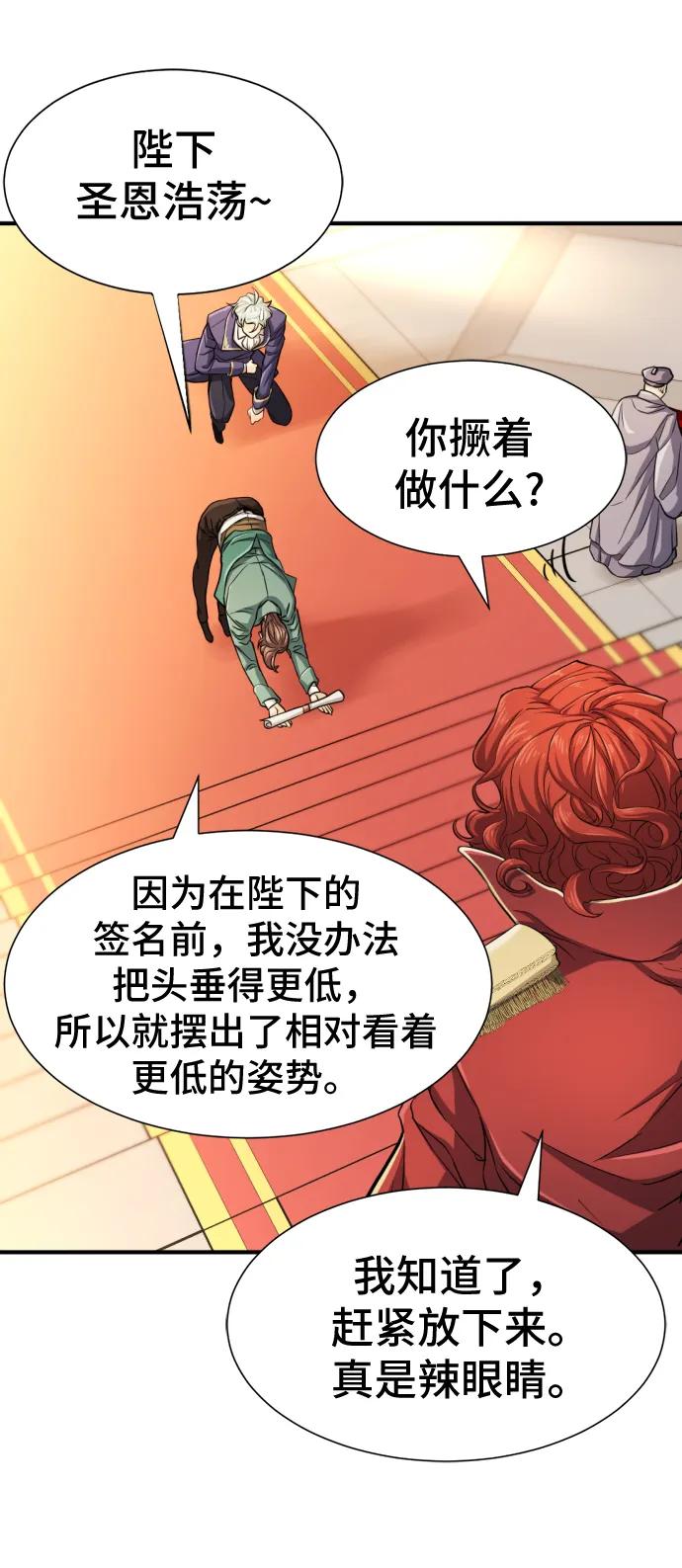 第 122 页