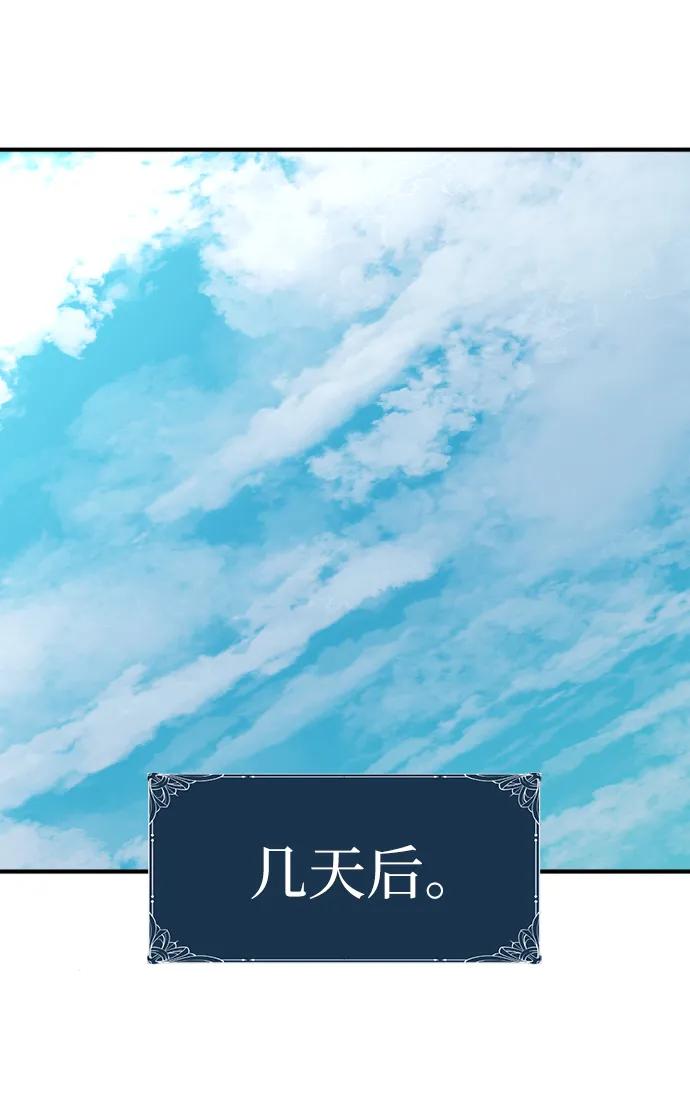 第 144 页