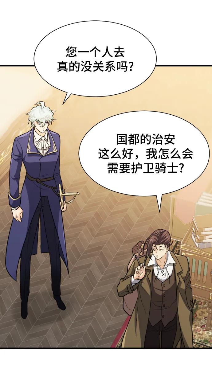 第 148 页