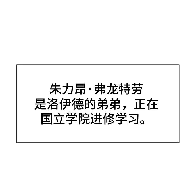 第 156 页