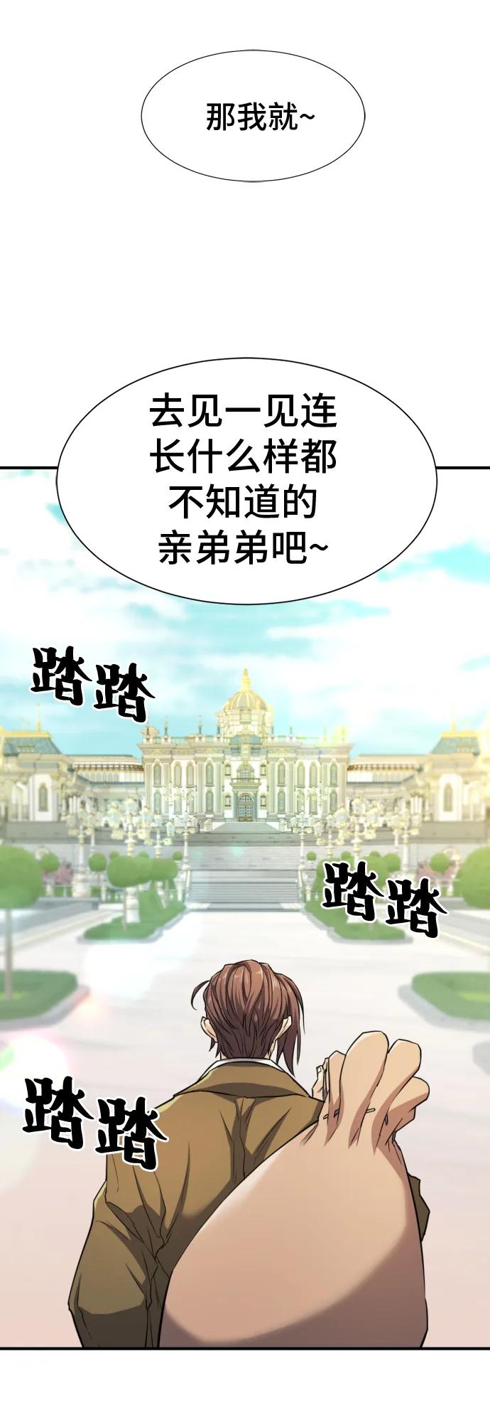 第 168 页