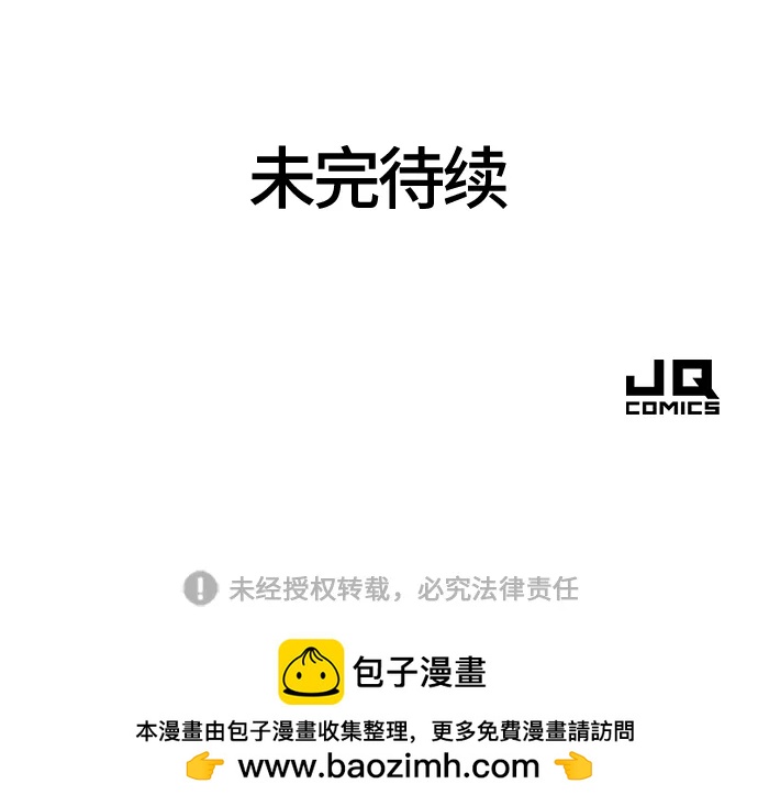 第 169 页