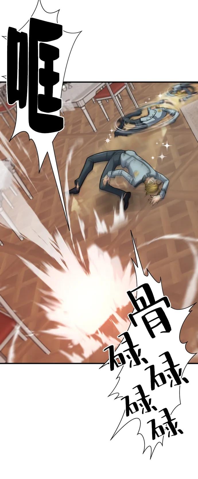第 108 页