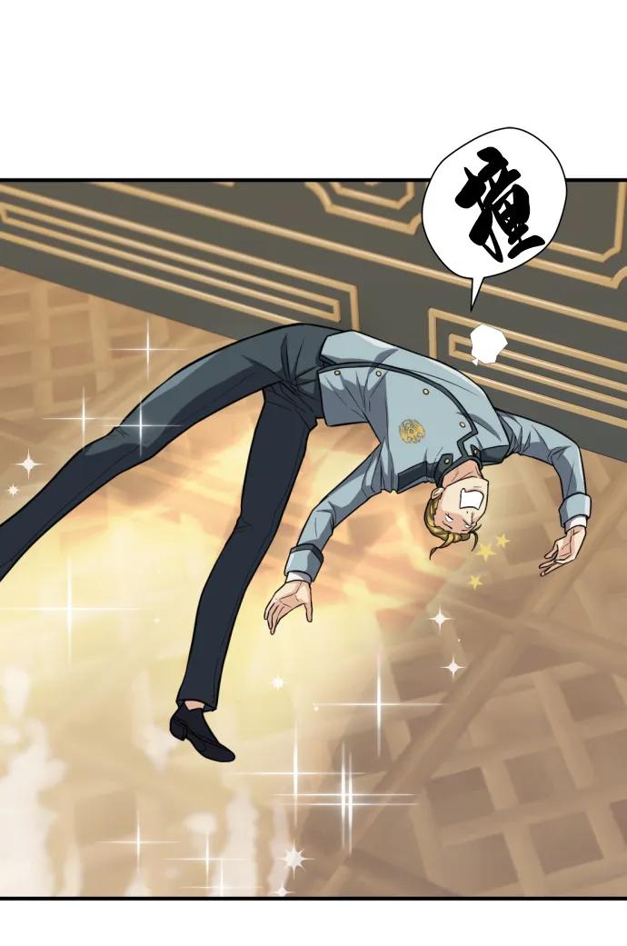 第 110 页