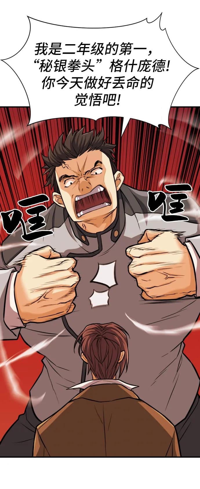 第 118 页