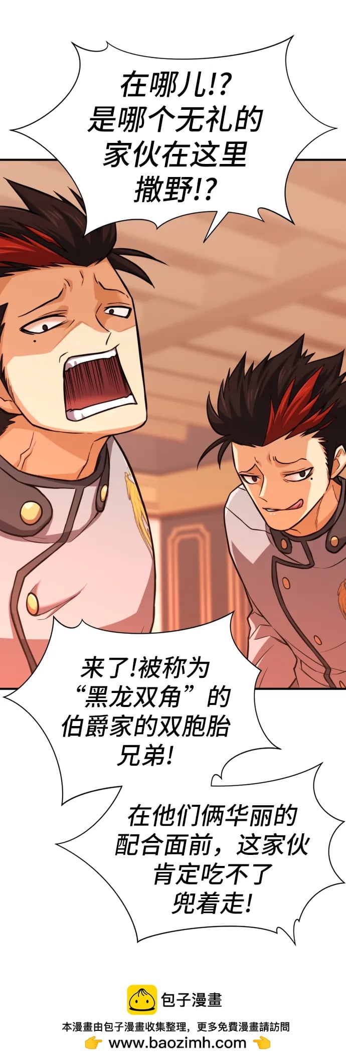 第 122 页