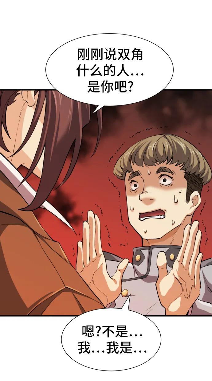 第 128 页