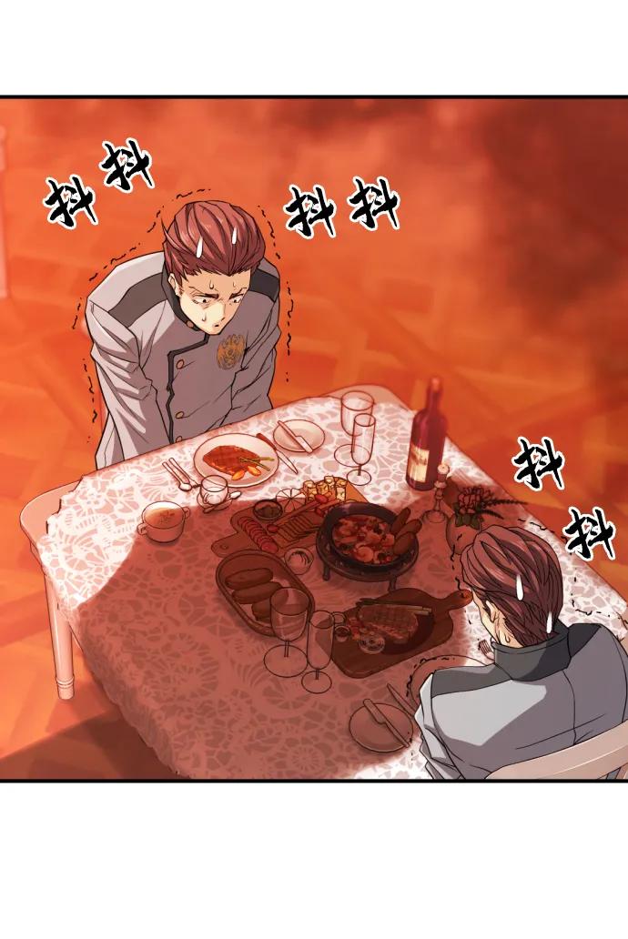 第 132 页