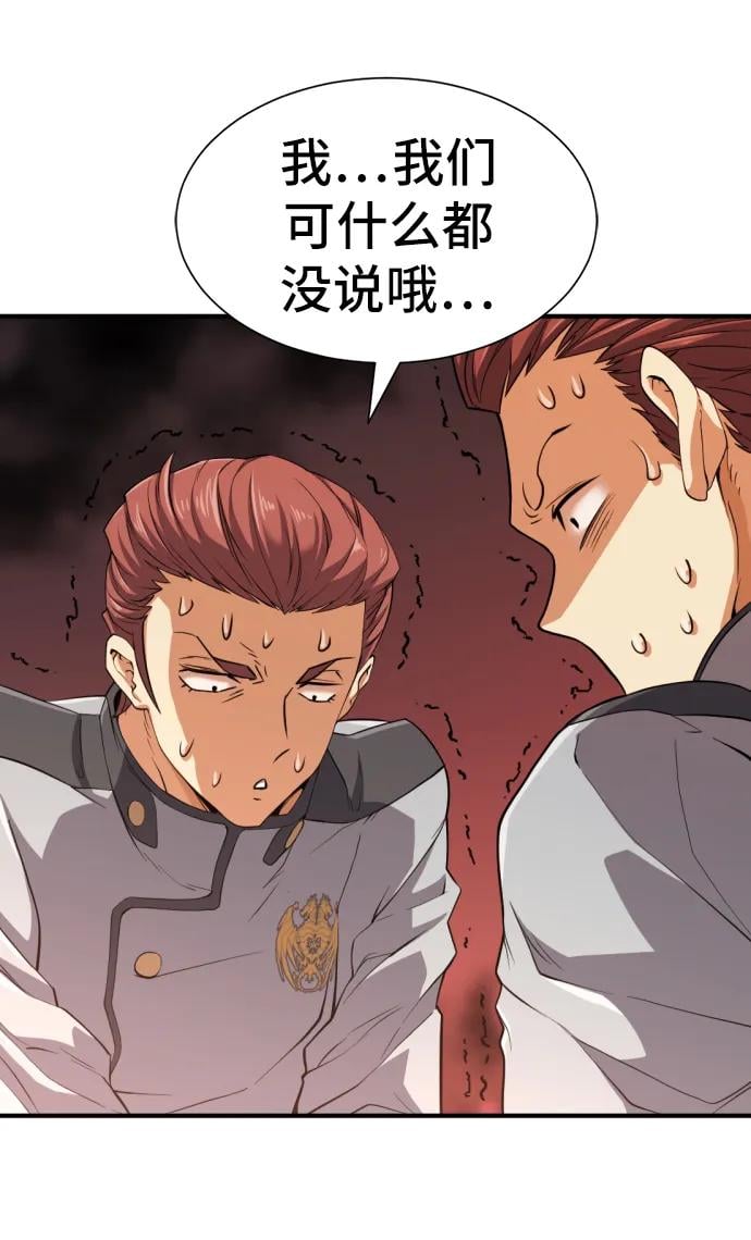 第 134 页
