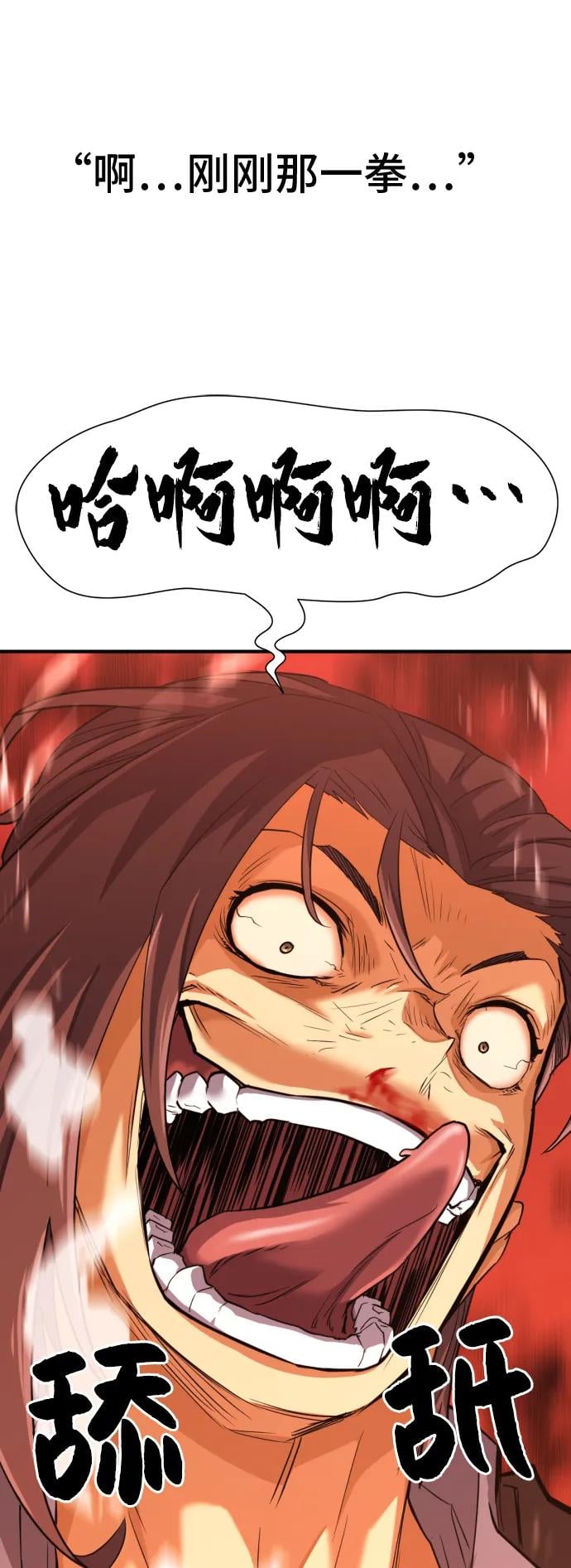 第 150 页