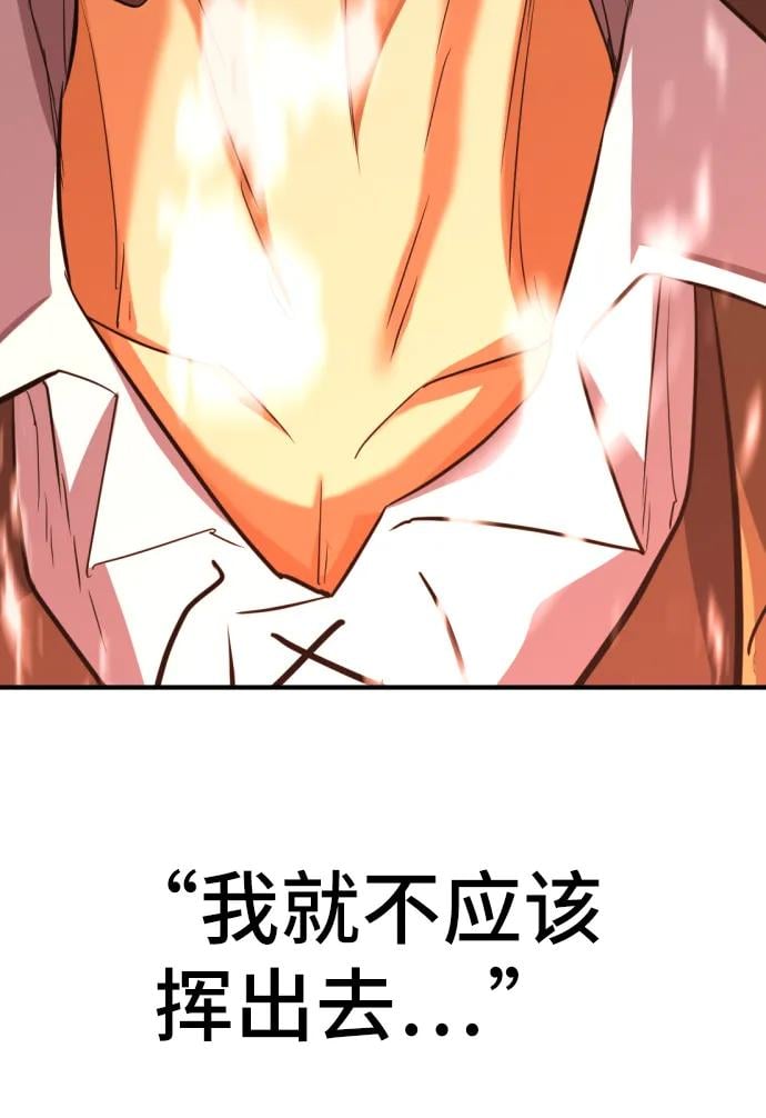 第 152 页
