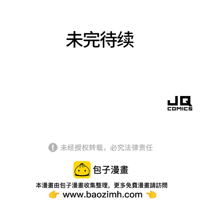 第 153 页