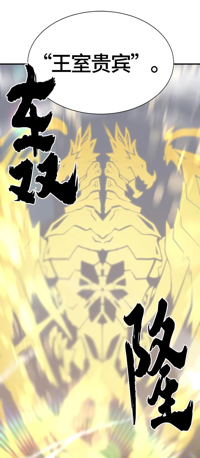 第 102 页