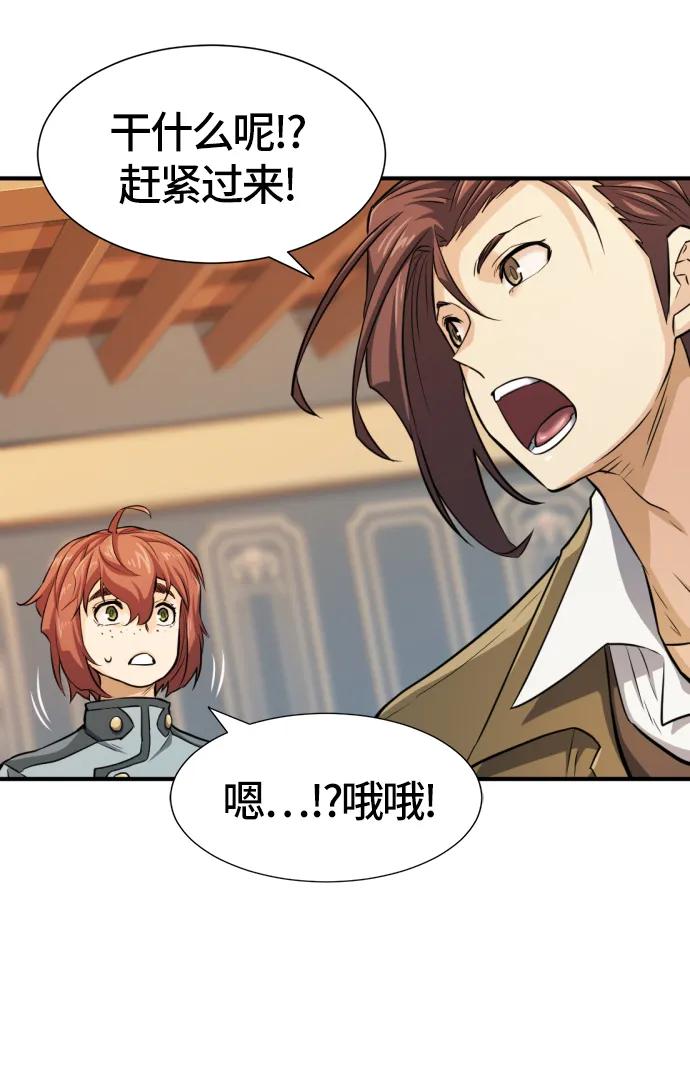 第 118 页