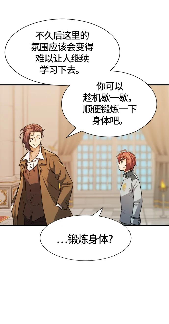 第 130 页