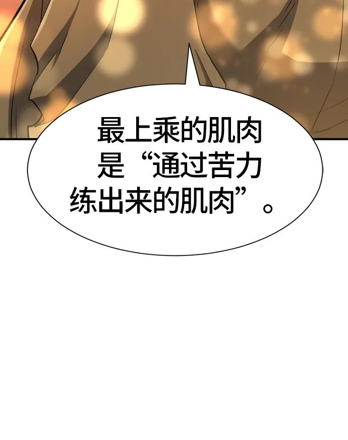 第 134 页