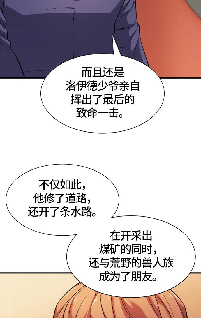 第 146 页