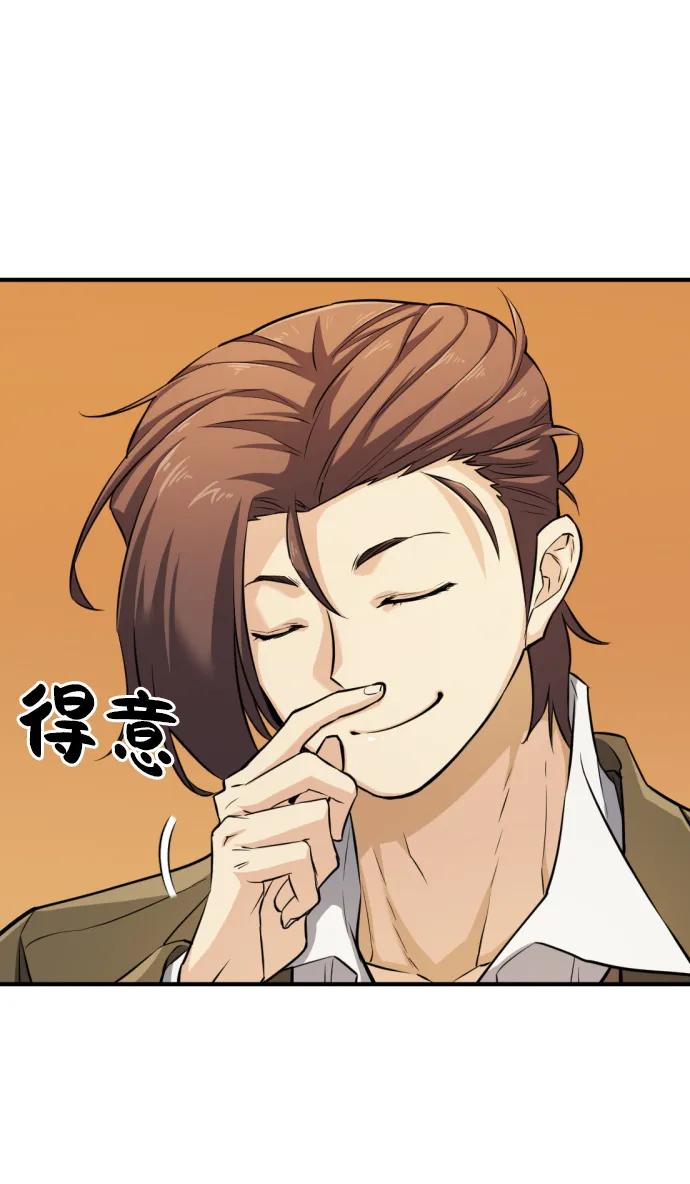 第 154 页