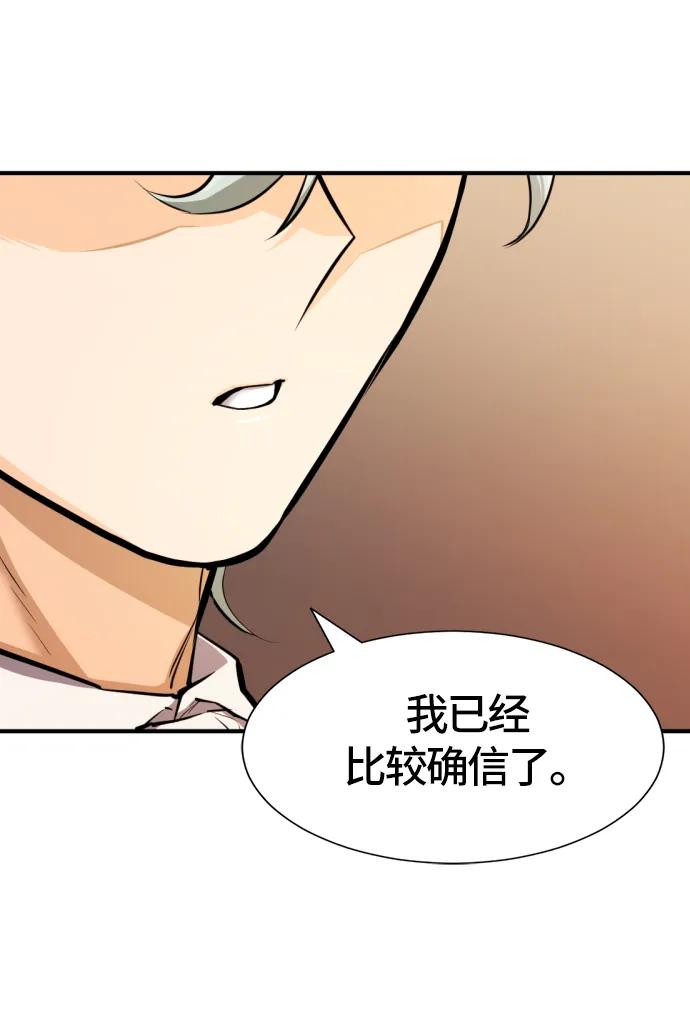 第 162 页