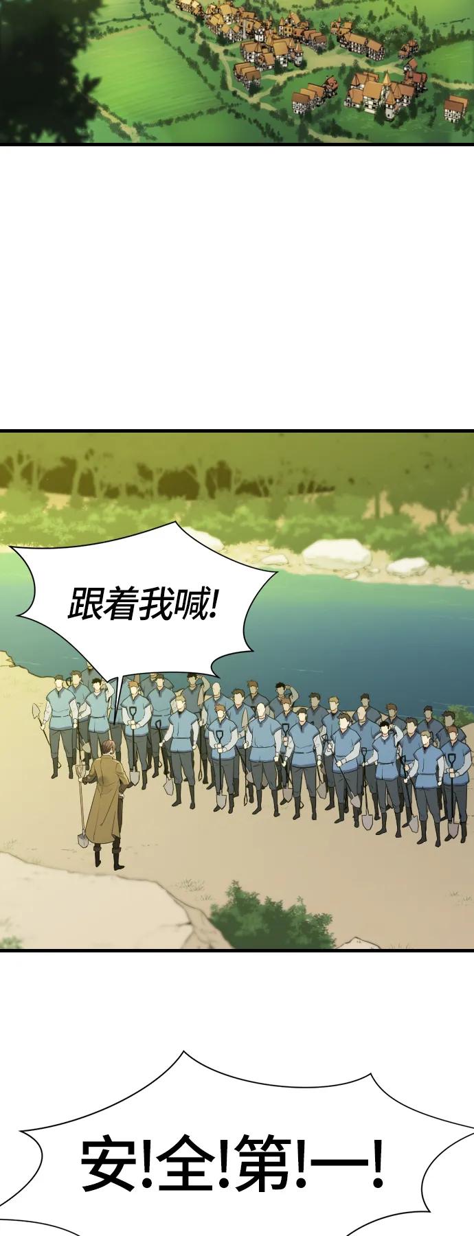 第 94 页