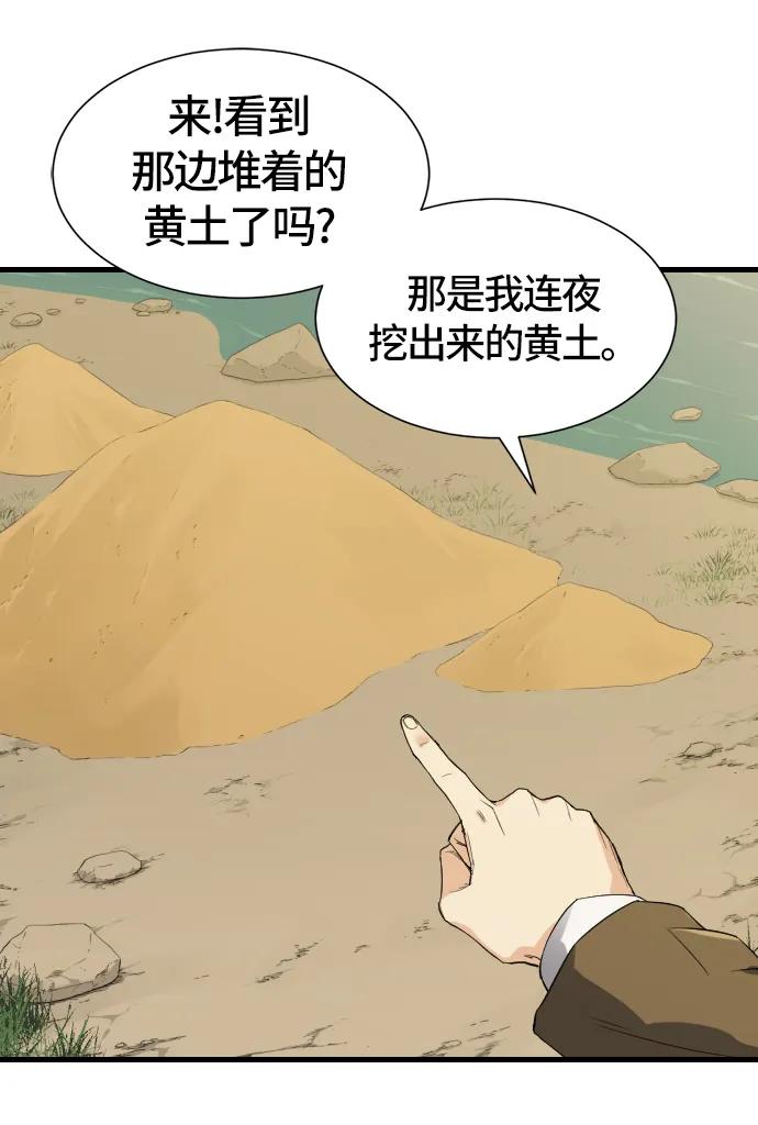 第 106 页