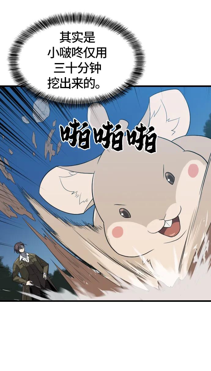 第 108 页