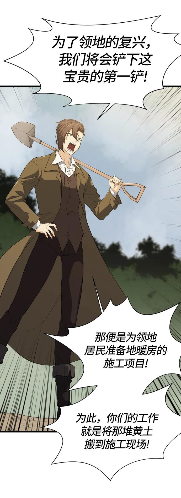 第 110 页