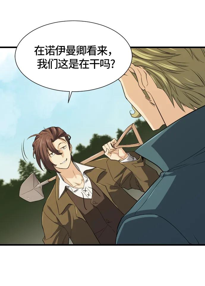 第 130 页