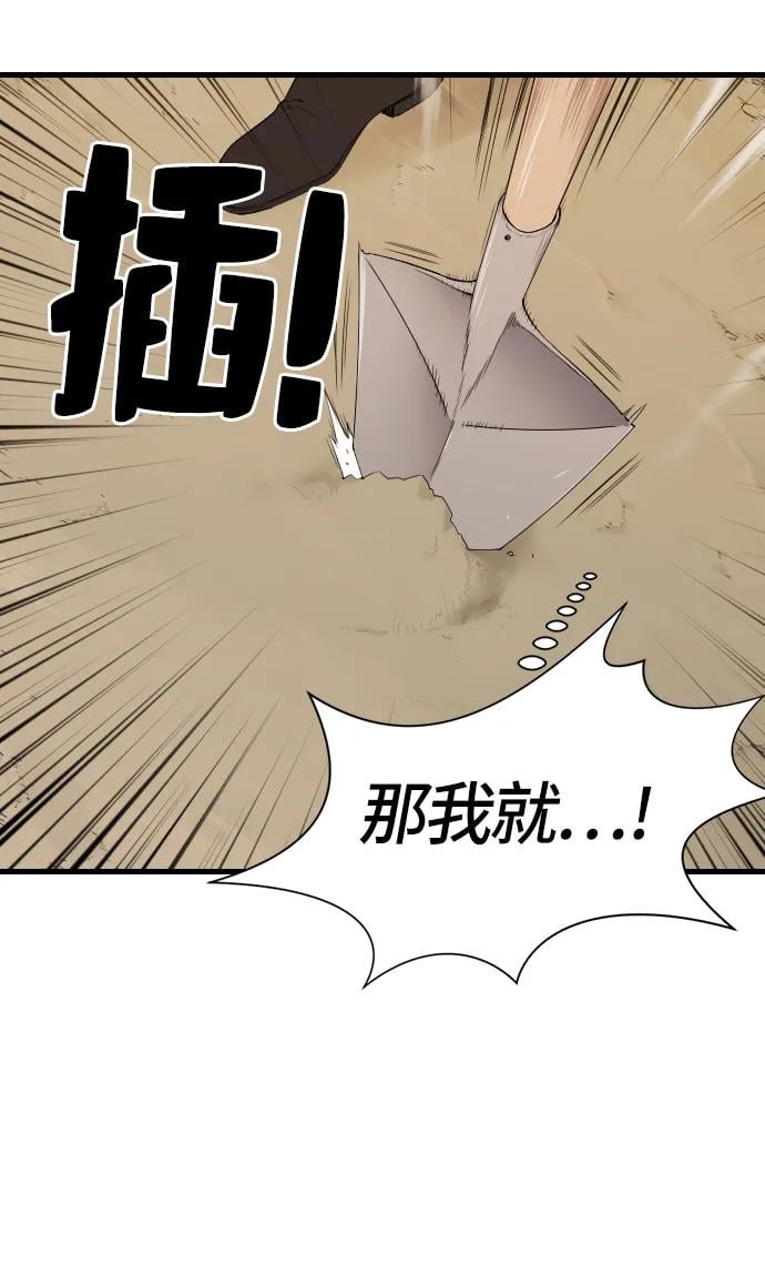 第 146 页