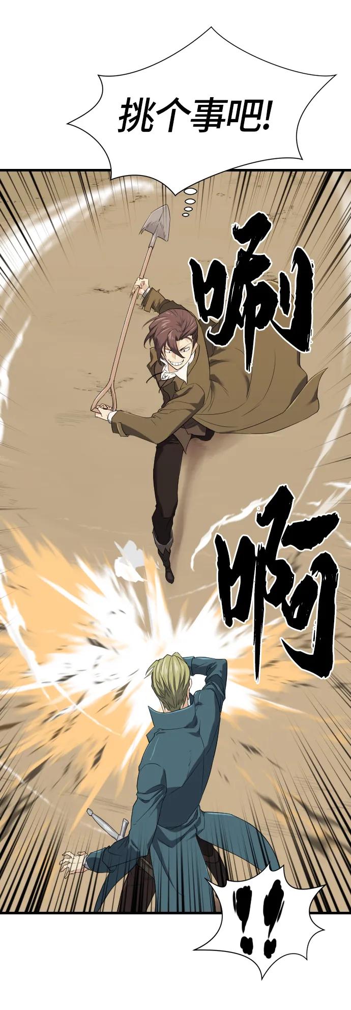第 148 页