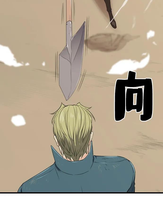 第 164 页