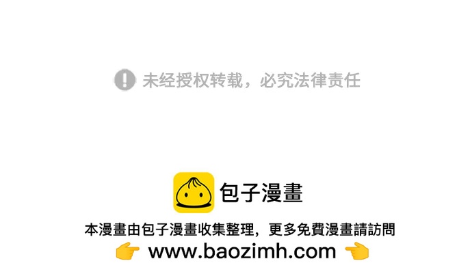第 169 页