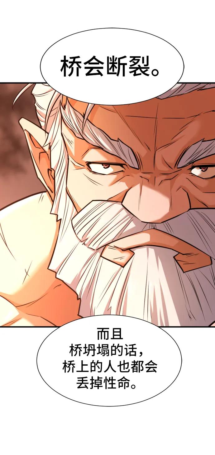 第 106 页