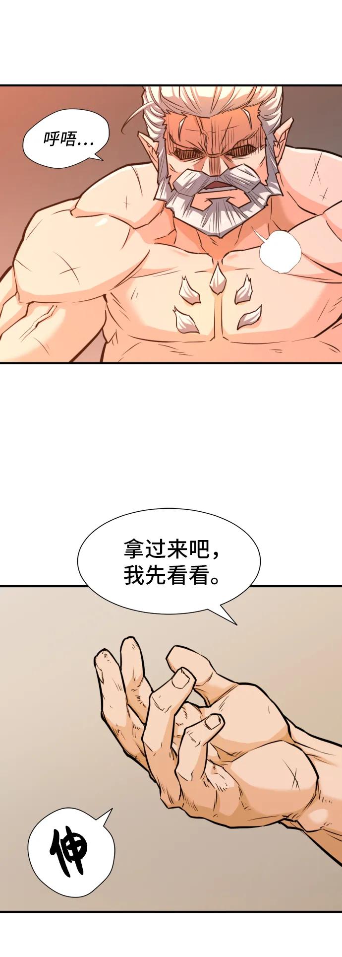 第 118 页