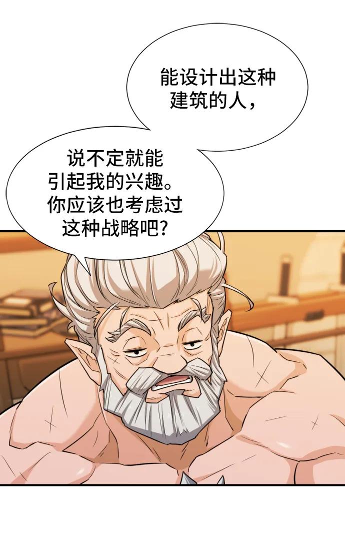 第 126 页