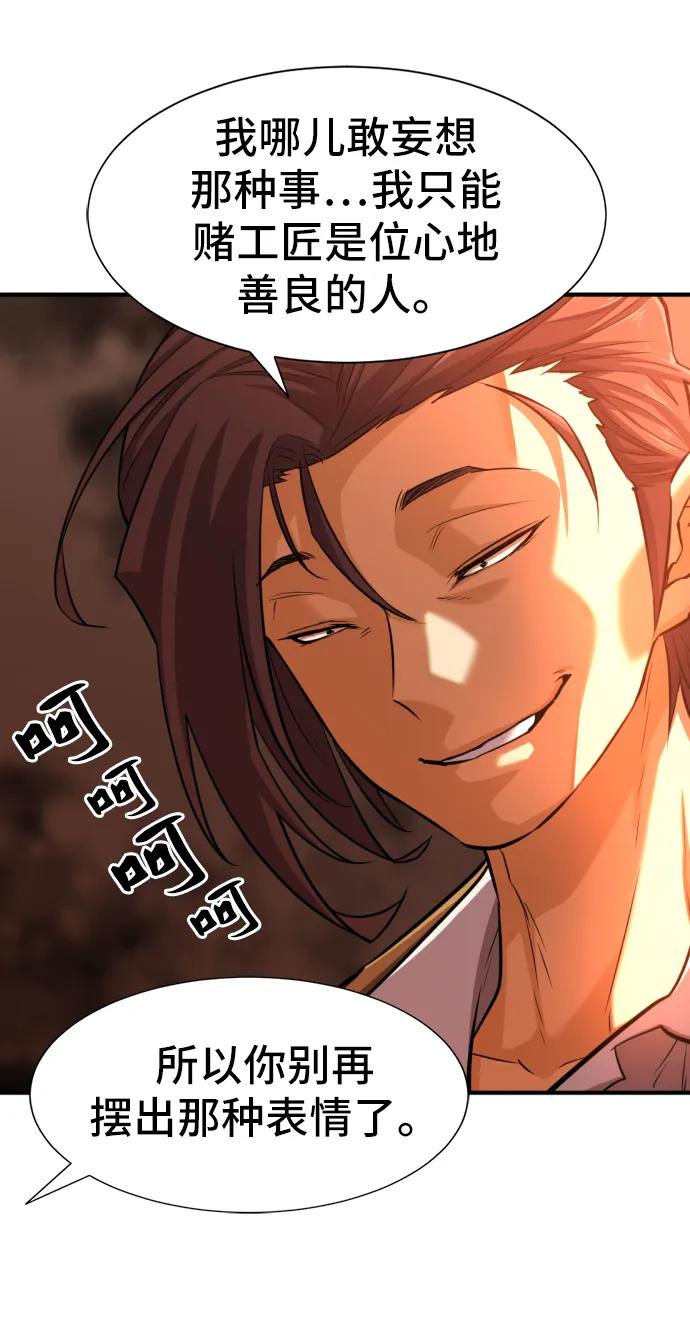 第 128 页