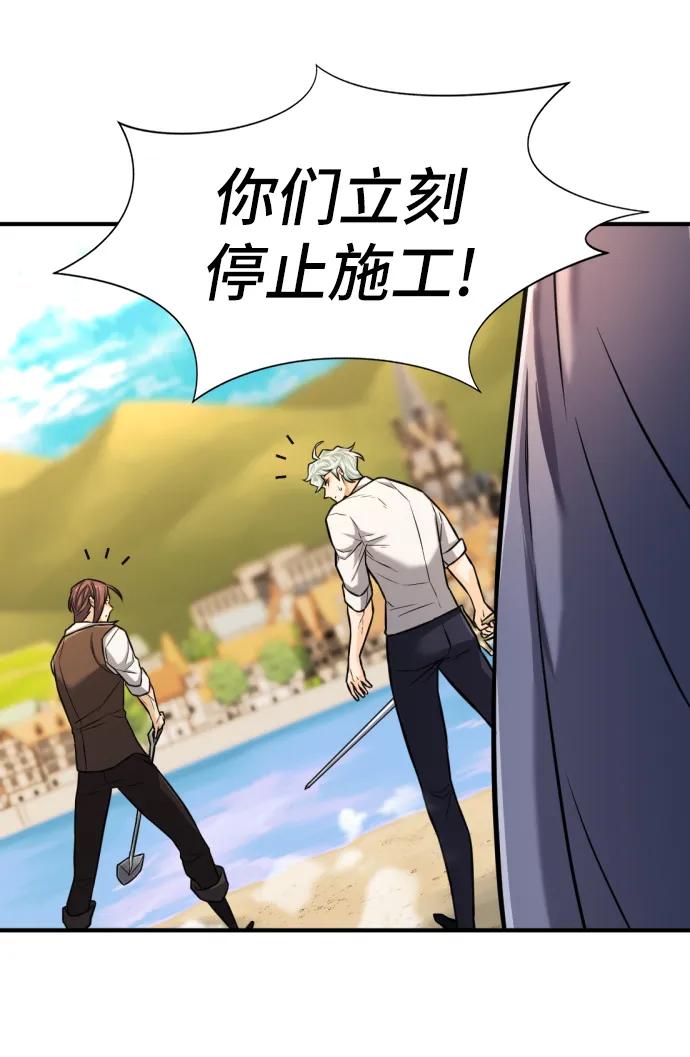 第 140 页