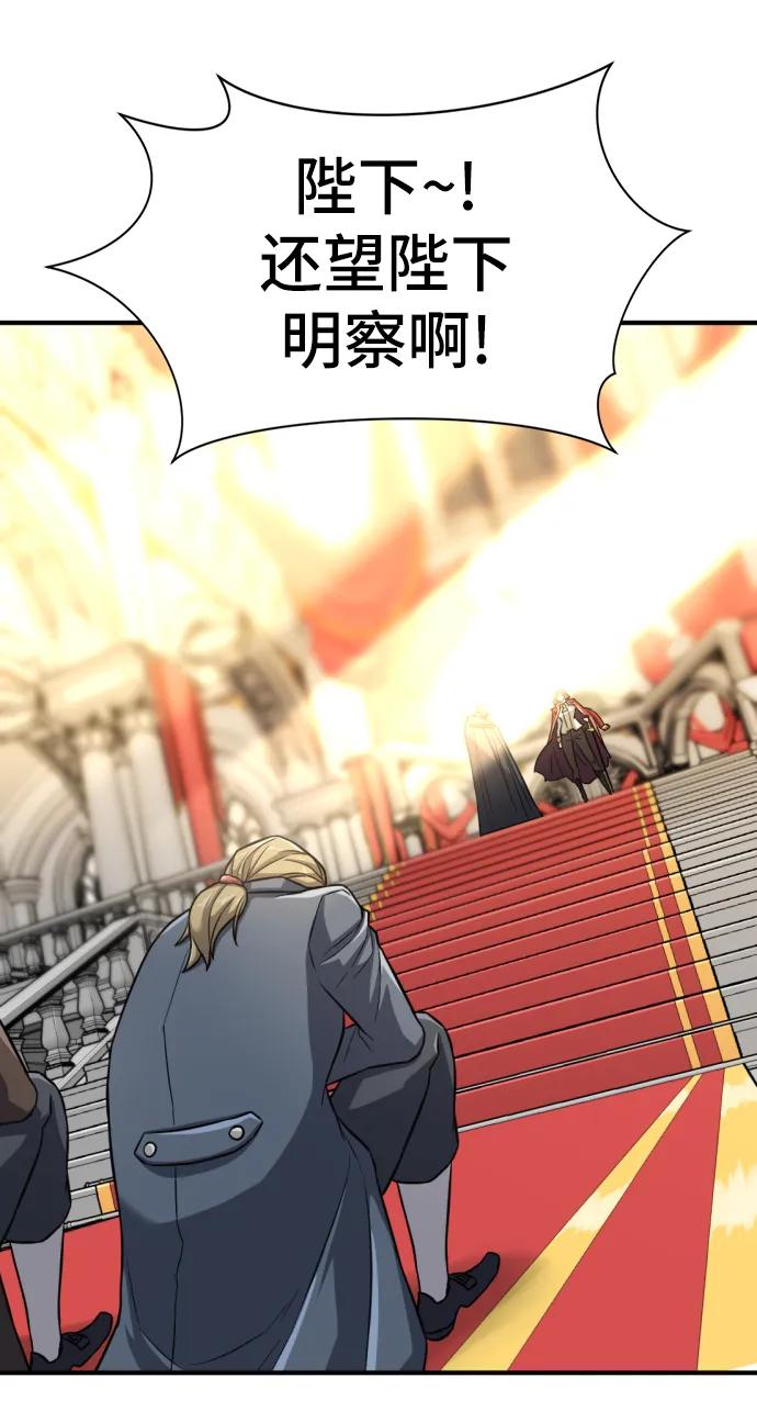 第 146 页
