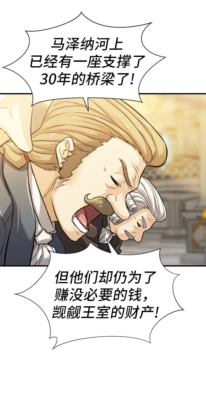 第 148 页