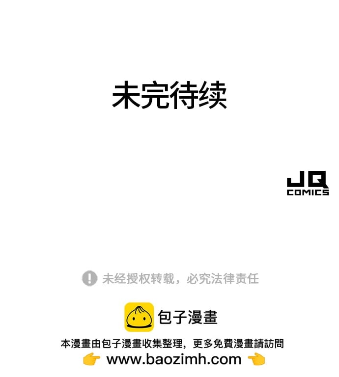 第 151 页