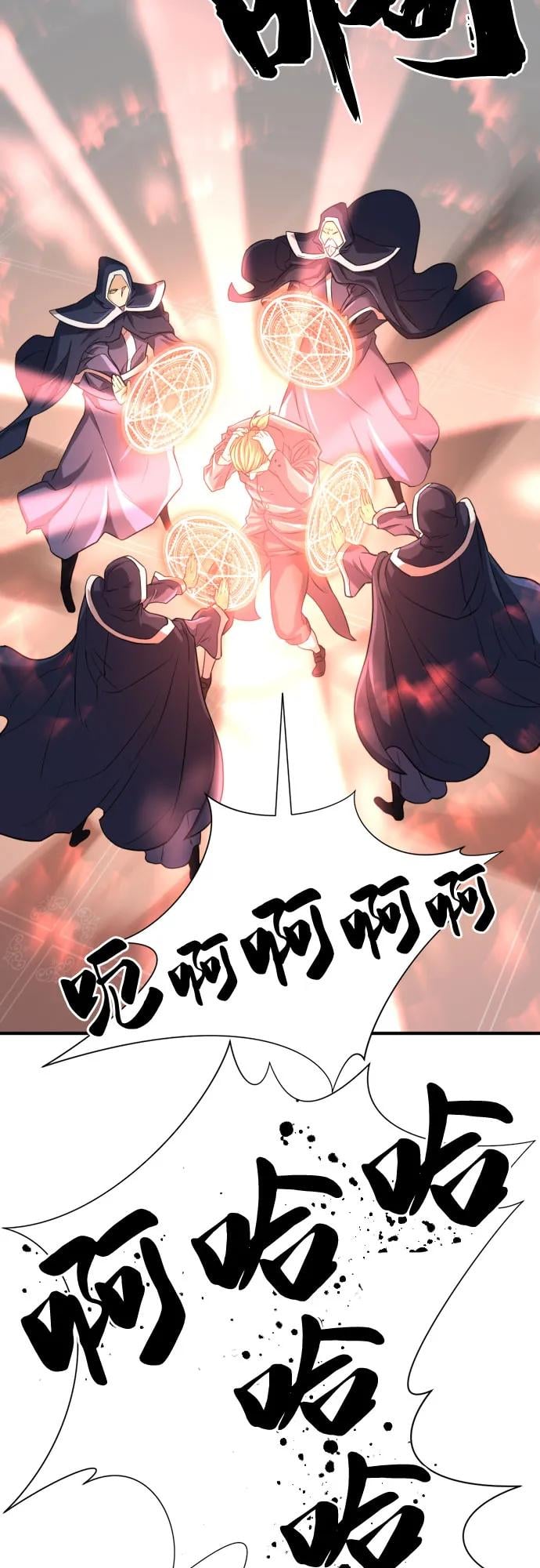 第 64 页