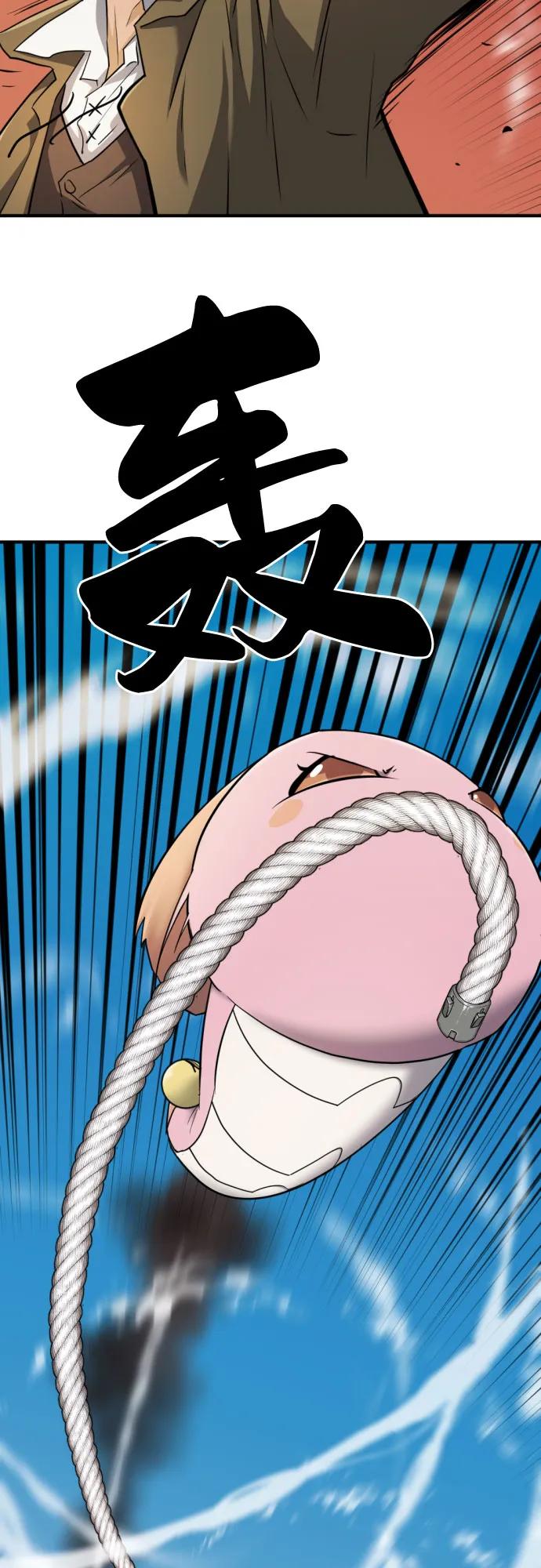 第 84 页