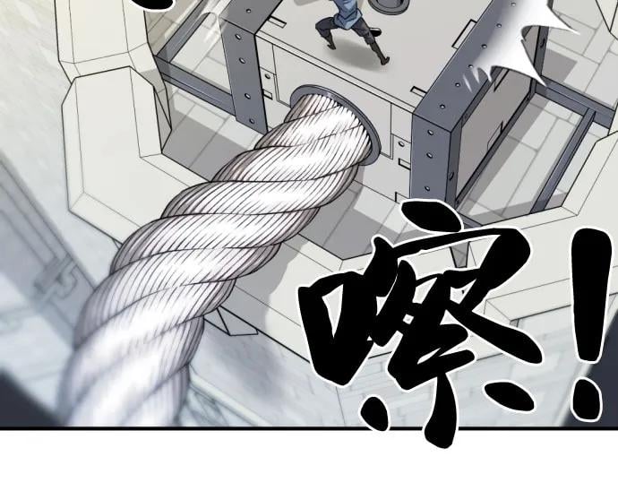 第 92 页