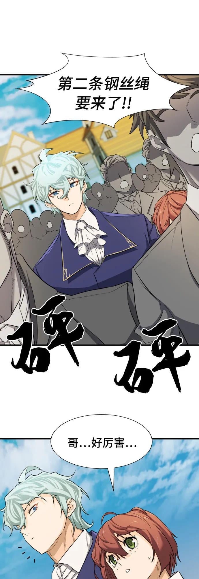 第 94 页