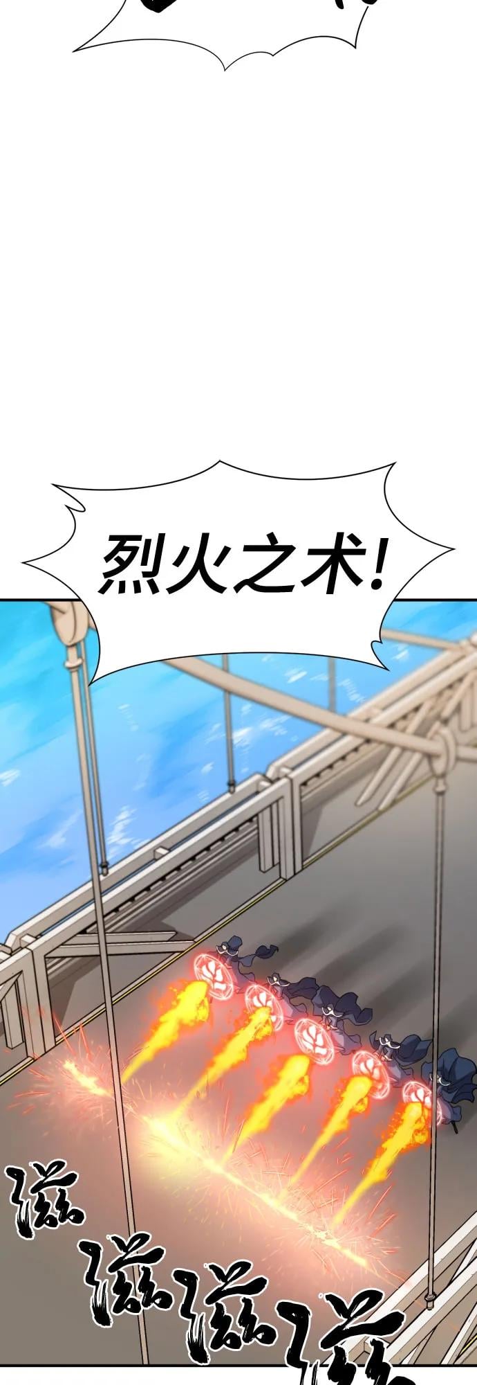 第 102 页