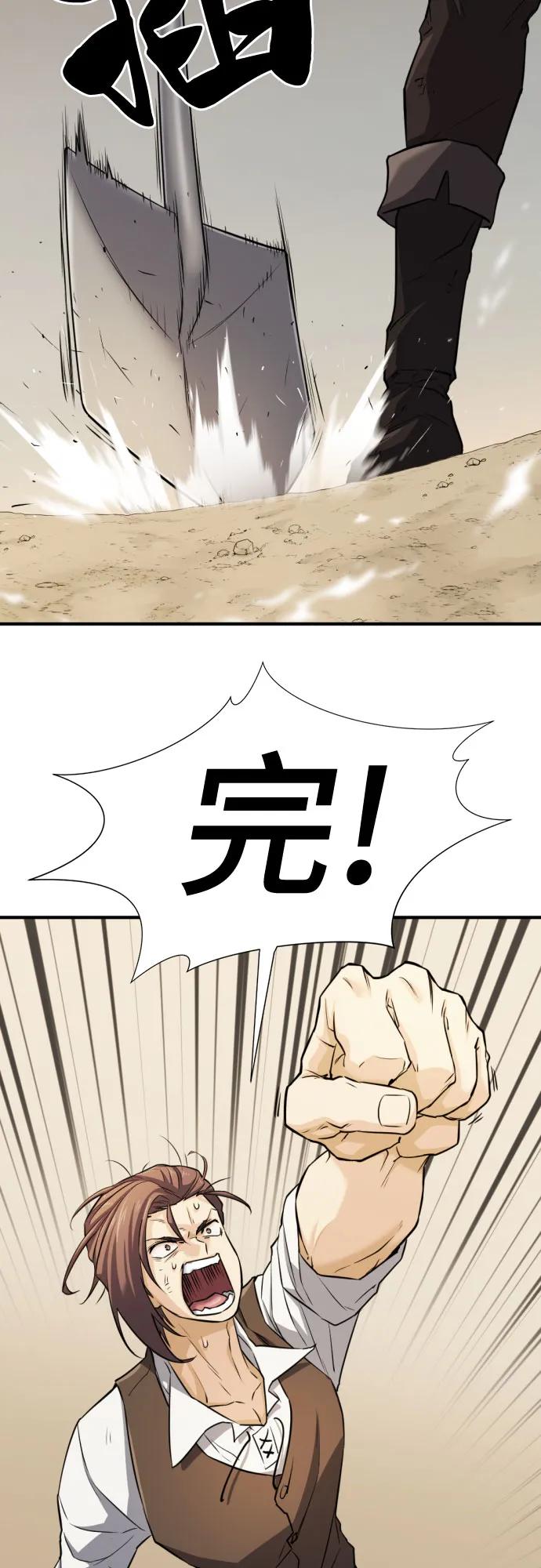 第 106 页